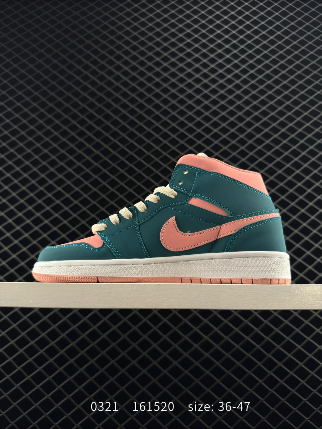 Nike Air Jordan 1 Retro Mid